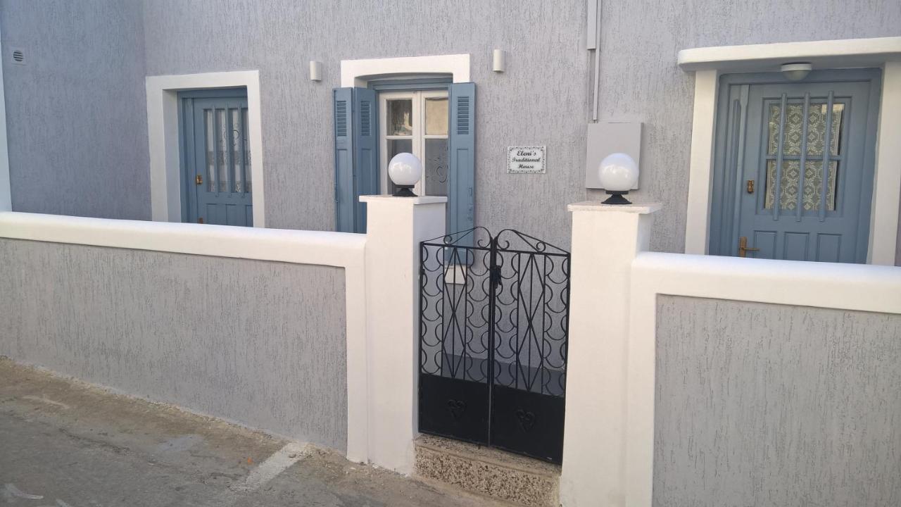 Eleni'S Traditional House Triovasálos Exterior photo